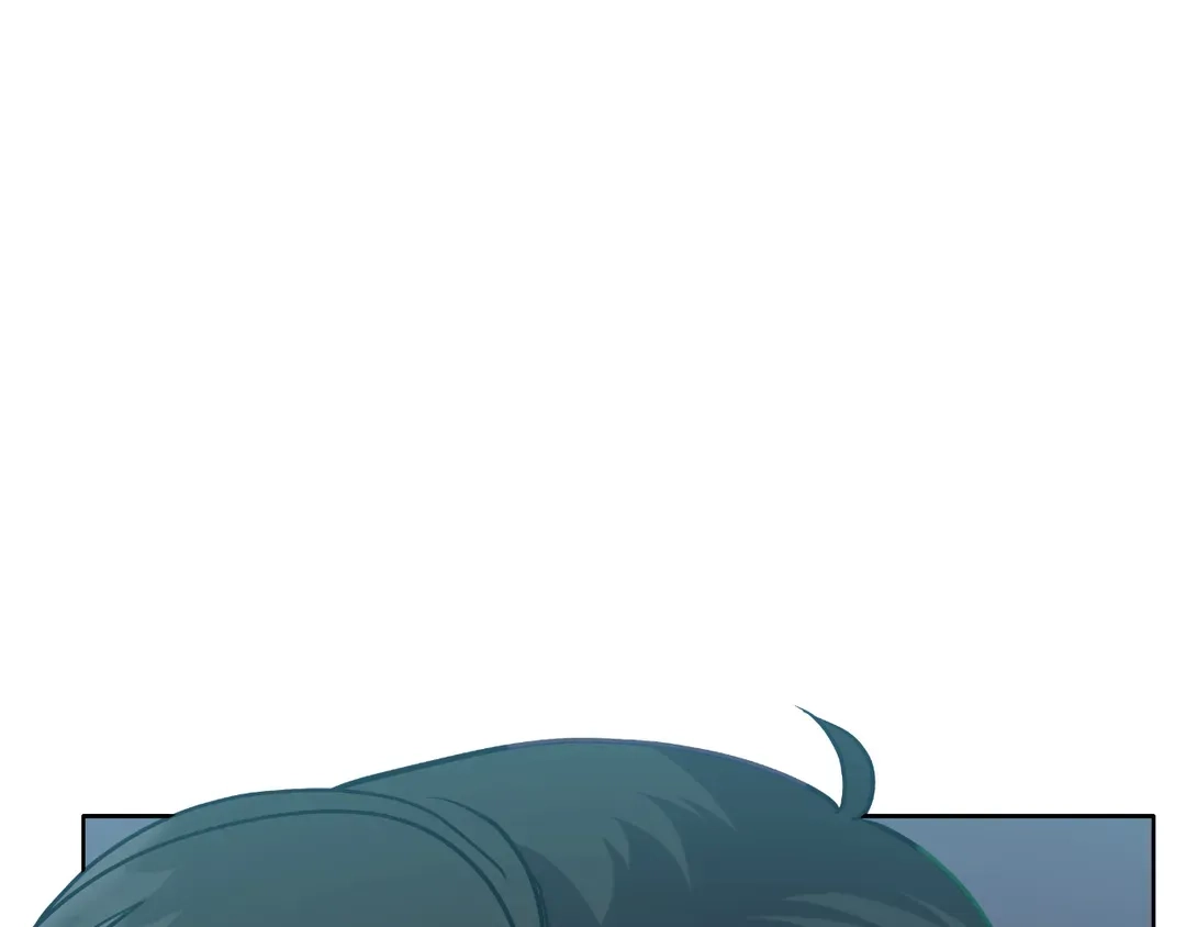 Read Finding Twilight chapter 75 image 48 on Lezhin