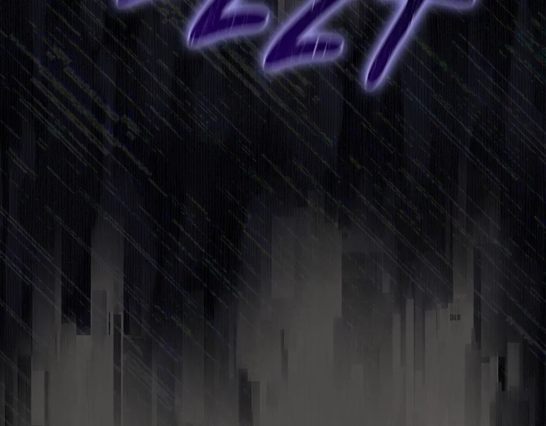Read Finding Twilight chapter 75 image 5 on Lezhin