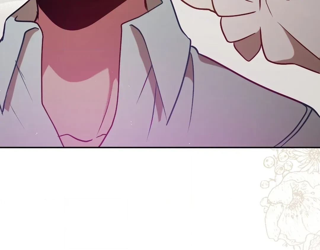 Read Finding Twilight chapter 75 image 79 on Lezhin