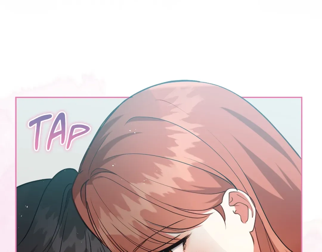 Read Finding Twilight chapter 75 image 83 on Lezhin
