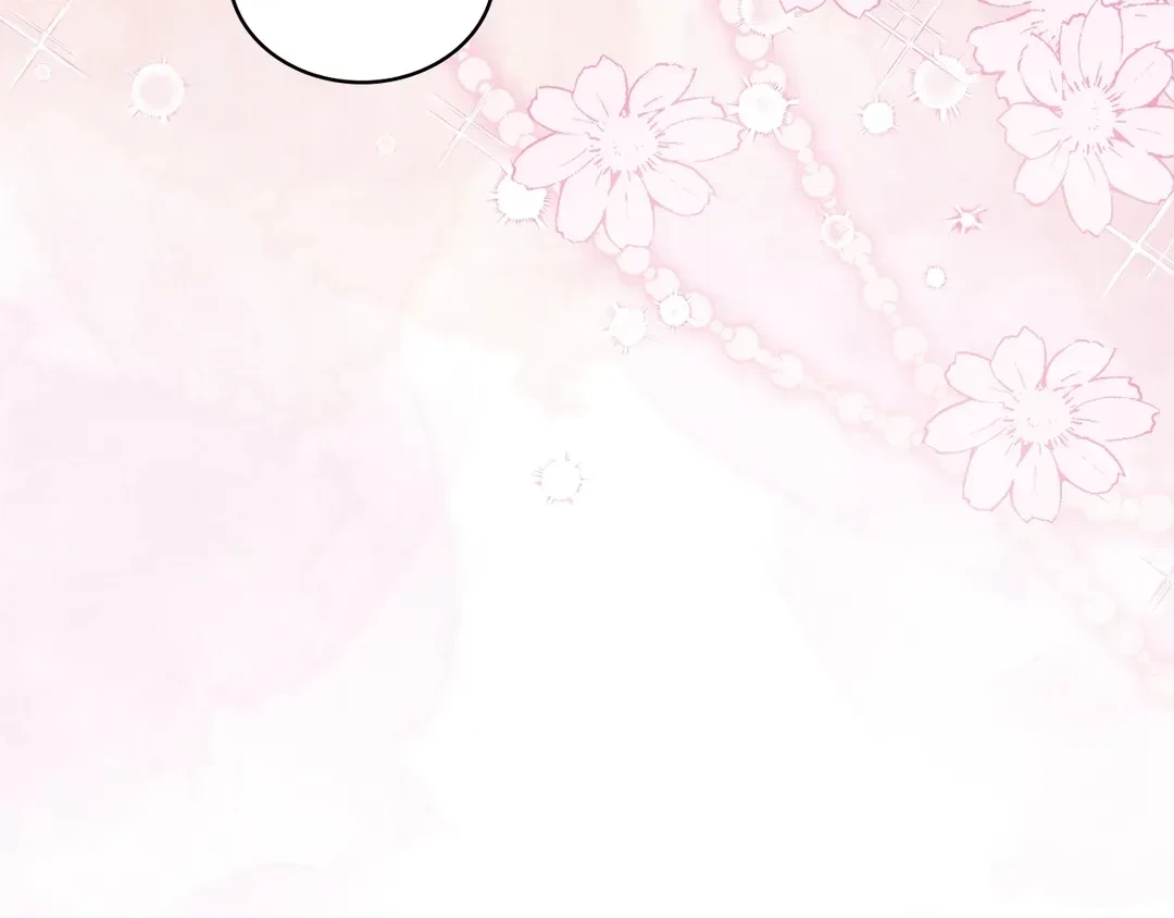 Read Finding Twilight chapter 75 image 89 on Lezhin