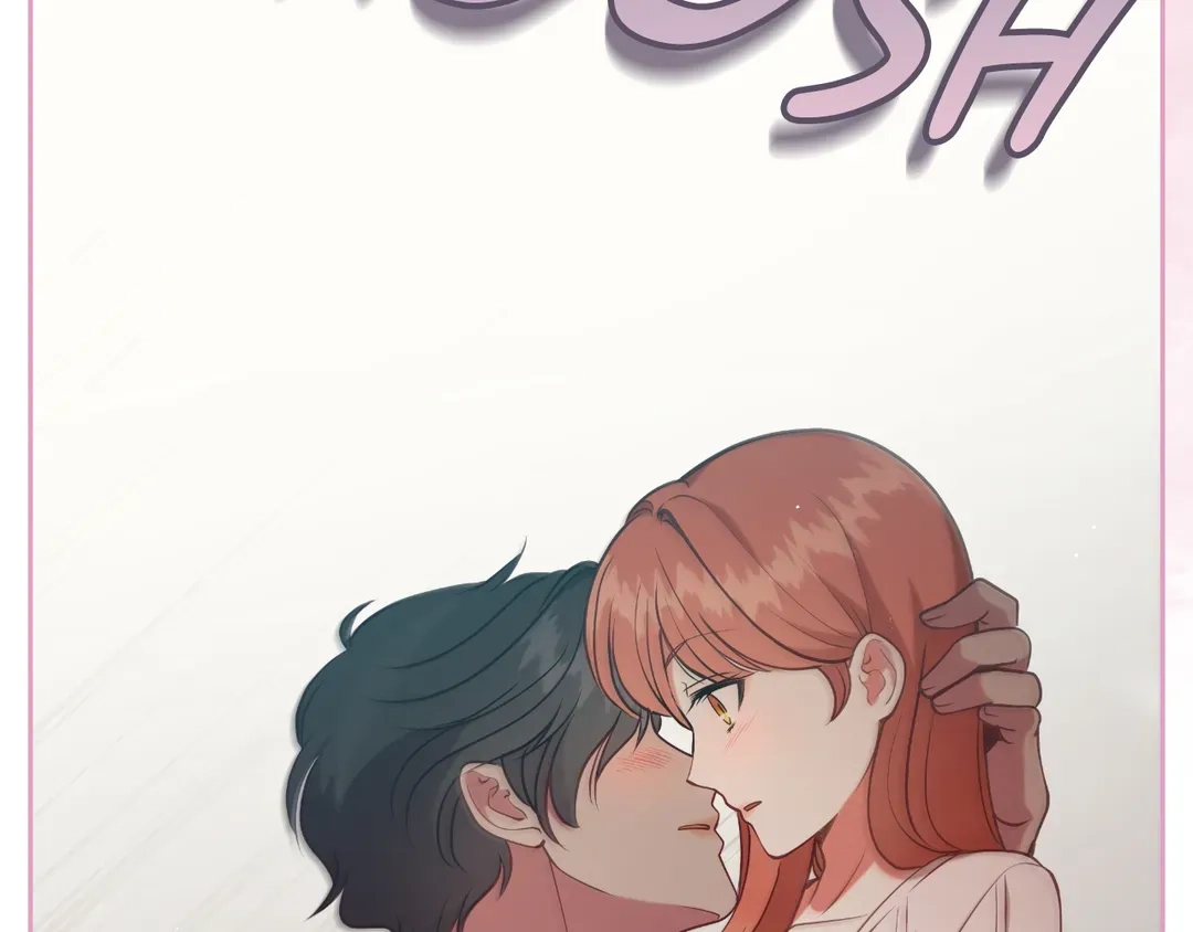 Read Finding Twilight chapter 75 image 91 on Lezhin