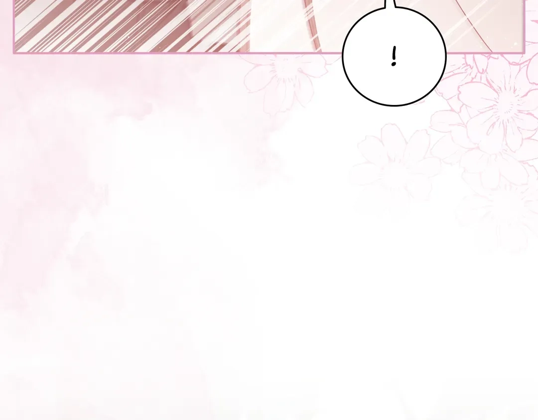 Read Finding Twilight chapter 75 image 93 on Lezhin