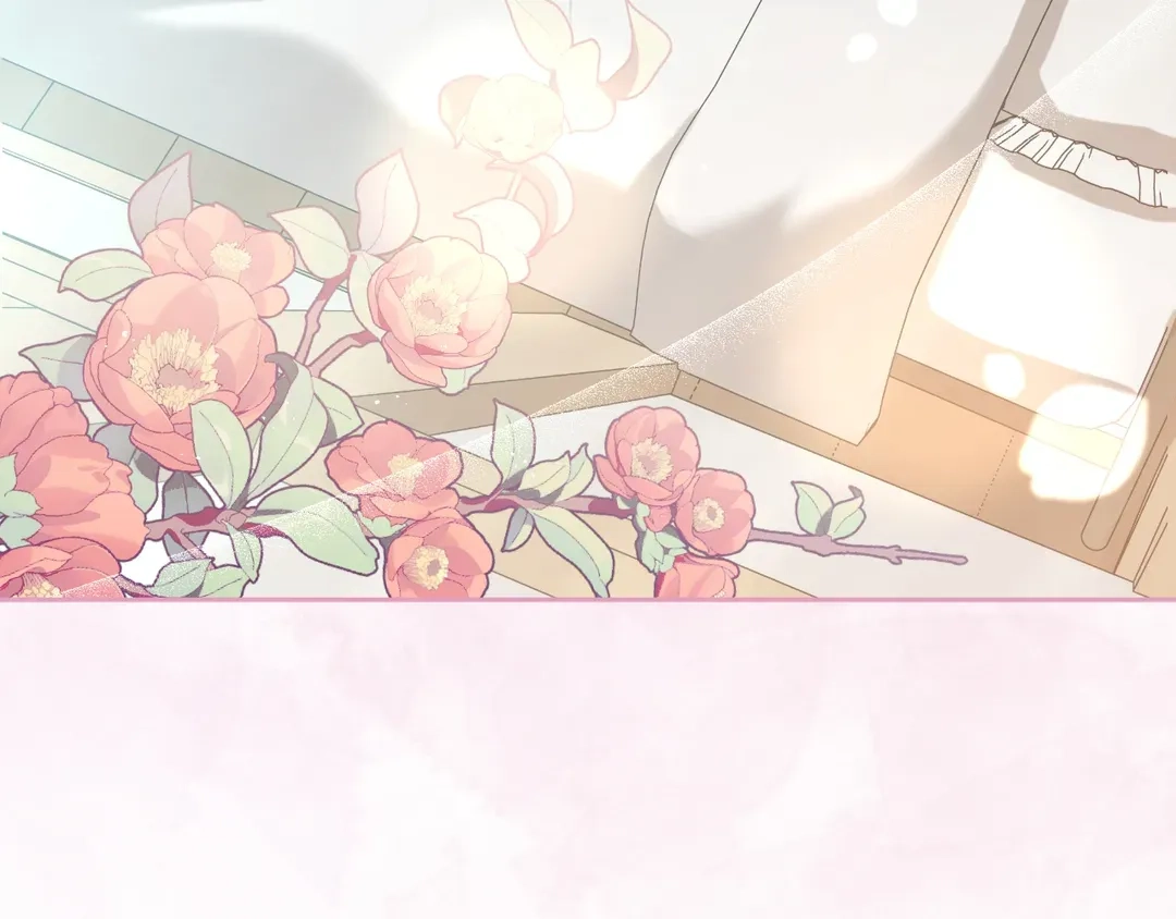 Read Finding Twilight chapter 75 image 96 on Lezhin