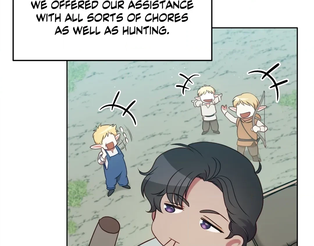 Read Finding Twilight chapter 75 image 99 on Lezhin