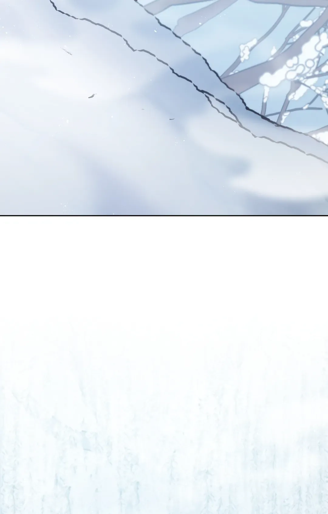 Read Finding Twilight chapter 76 image 102 on Lezhin