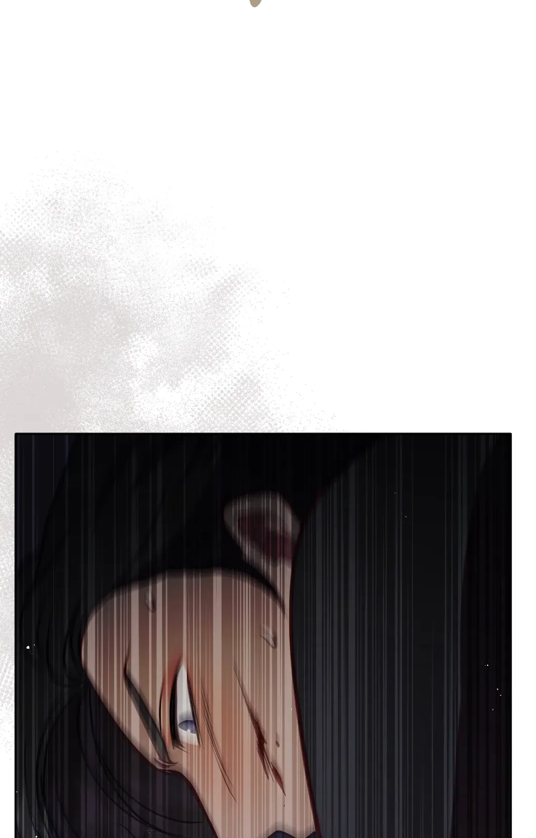 Read Finding Twilight chapter 76 image 90 on Lezhin