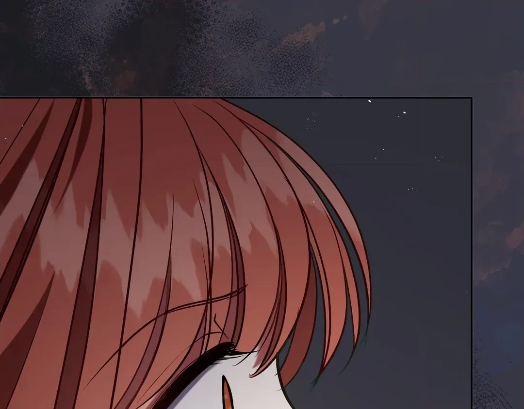Read Finding Twilight chapter 77 image 109 on Lezhin