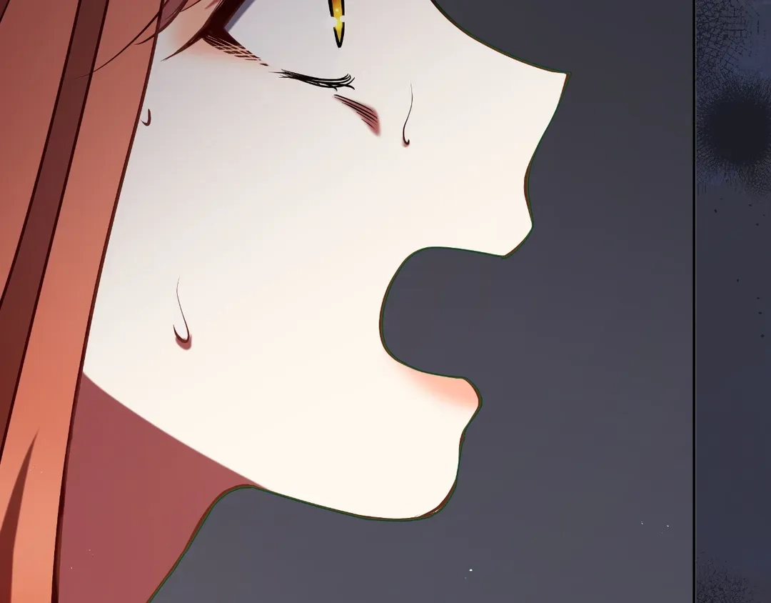 Read Finding Twilight chapter 77 image 110 on Lezhin