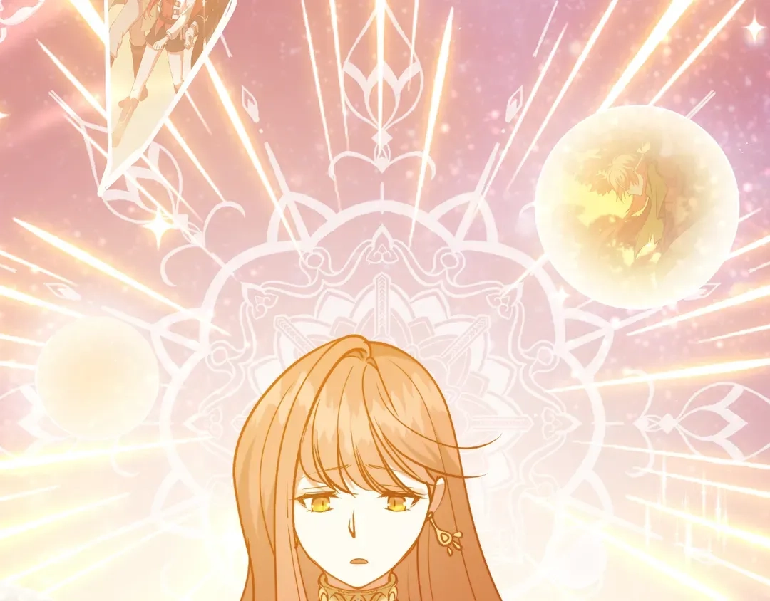 Read Finding Twilight chapter 77 image 168 on Lezhin