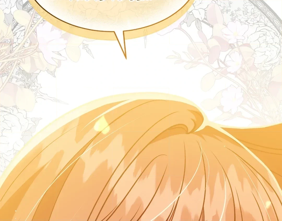 Read Finding Twilight chapter 77 image 189 on Lezhin