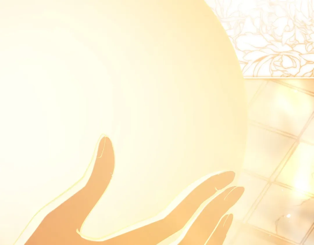 Read Finding Twilight chapter 77 image 194 on Lezhin