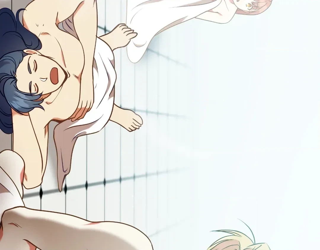 Read Finding Twilight chapter 77 image 229 on Lezhin