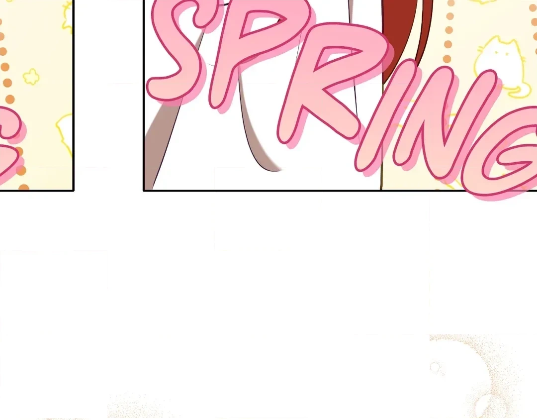 Read Finding Twilight chapter 77 image 239 on Lezhin