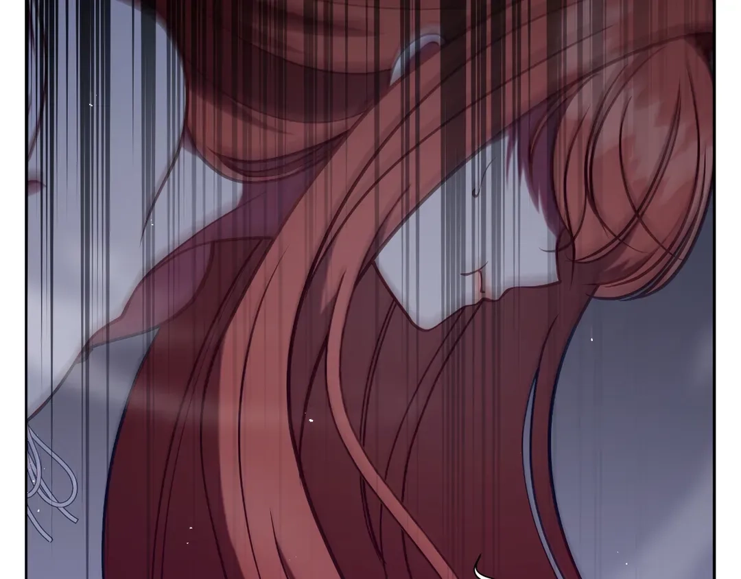 Read Finding Twilight chapter 77 image 47 on Lezhin