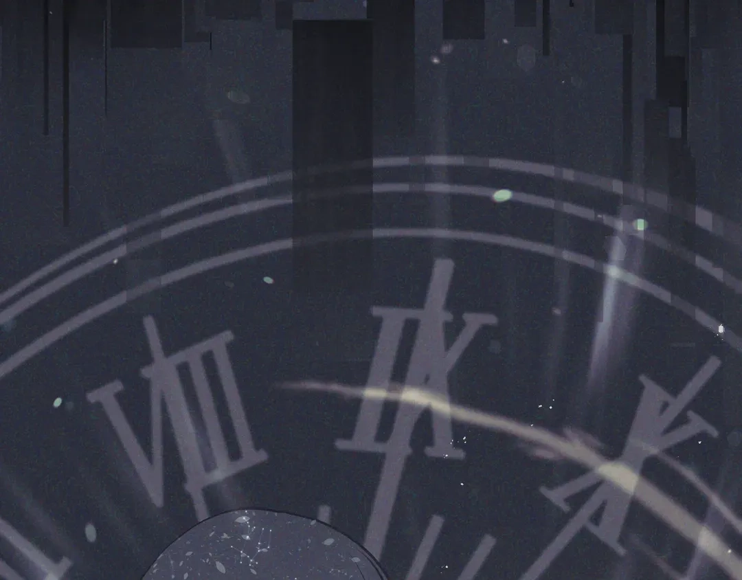 Read Finding Twilight chapter 77 image 58 on Lezhin