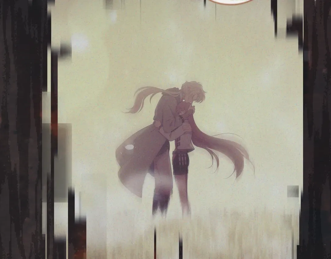 Read Finding Twilight chapter 77 image 67 on Lezhin