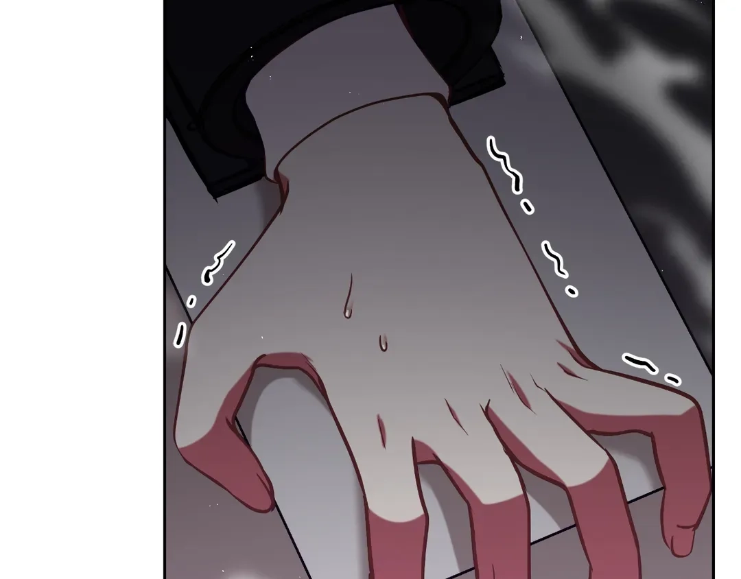 Read Finding Twilight chapter 77 image 73 on Lezhin