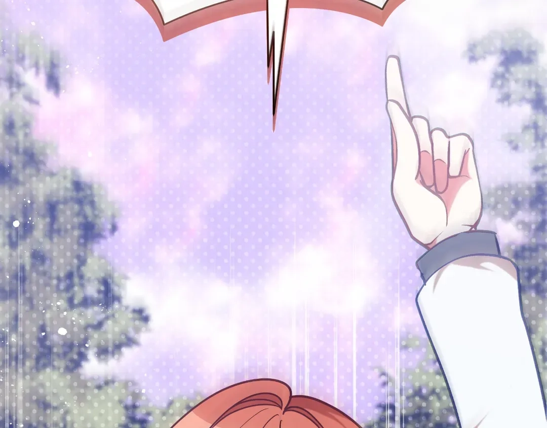 Read Finding Twilight chapter 78 image 106 on Lezhin