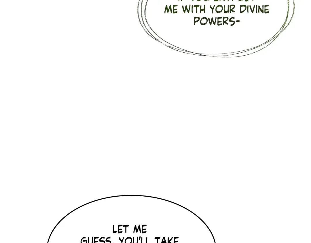 Read Finding Twilight chapter 78 image 113 on Lezhin