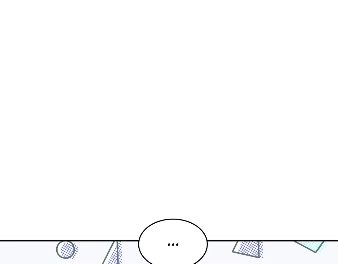 Read Finding Twilight chapter 78 image 12 on Lezhin