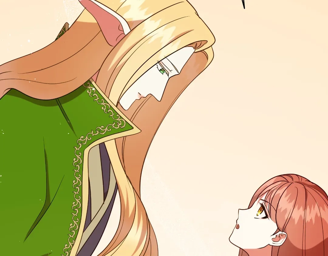 Read Finding Twilight chapter 78 image 132 on Lezhin