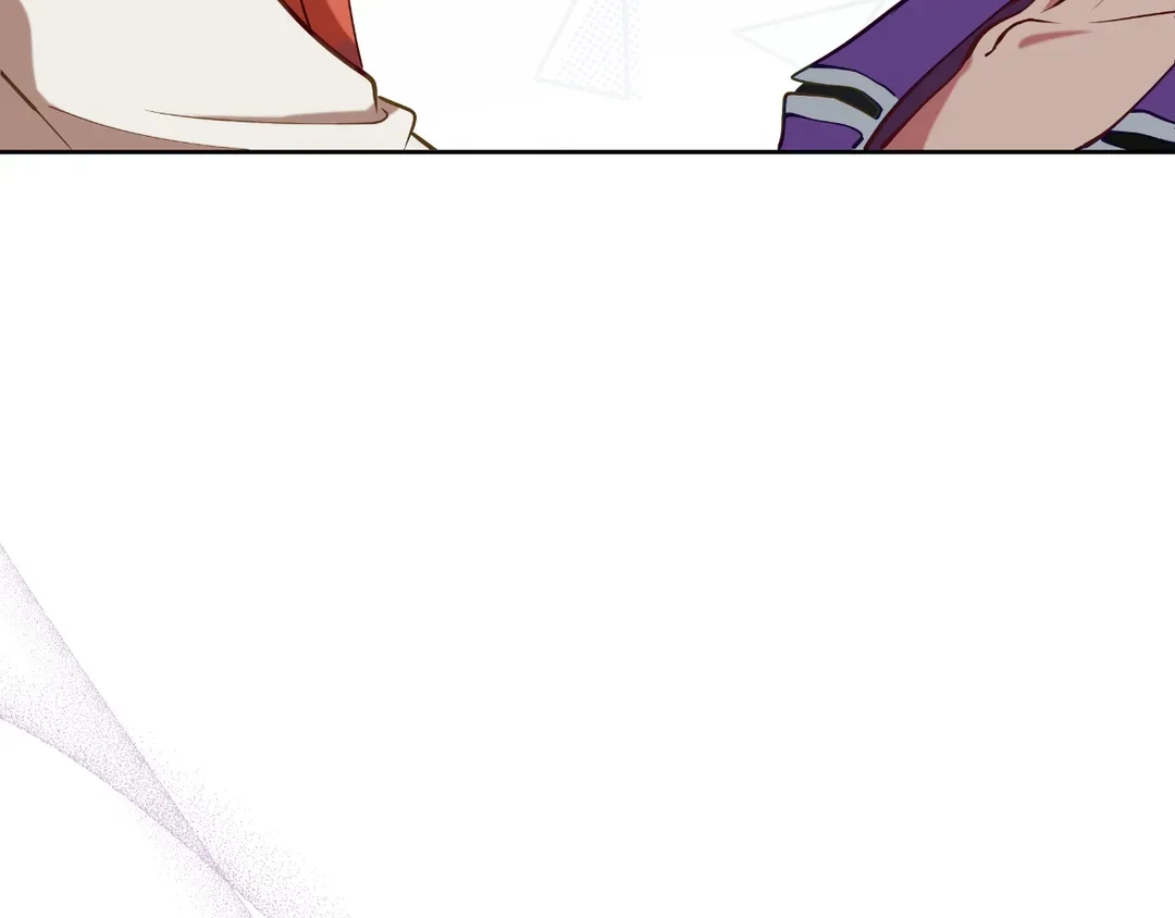 Read Finding Twilight chapter 78 image 14 on Lezhin
