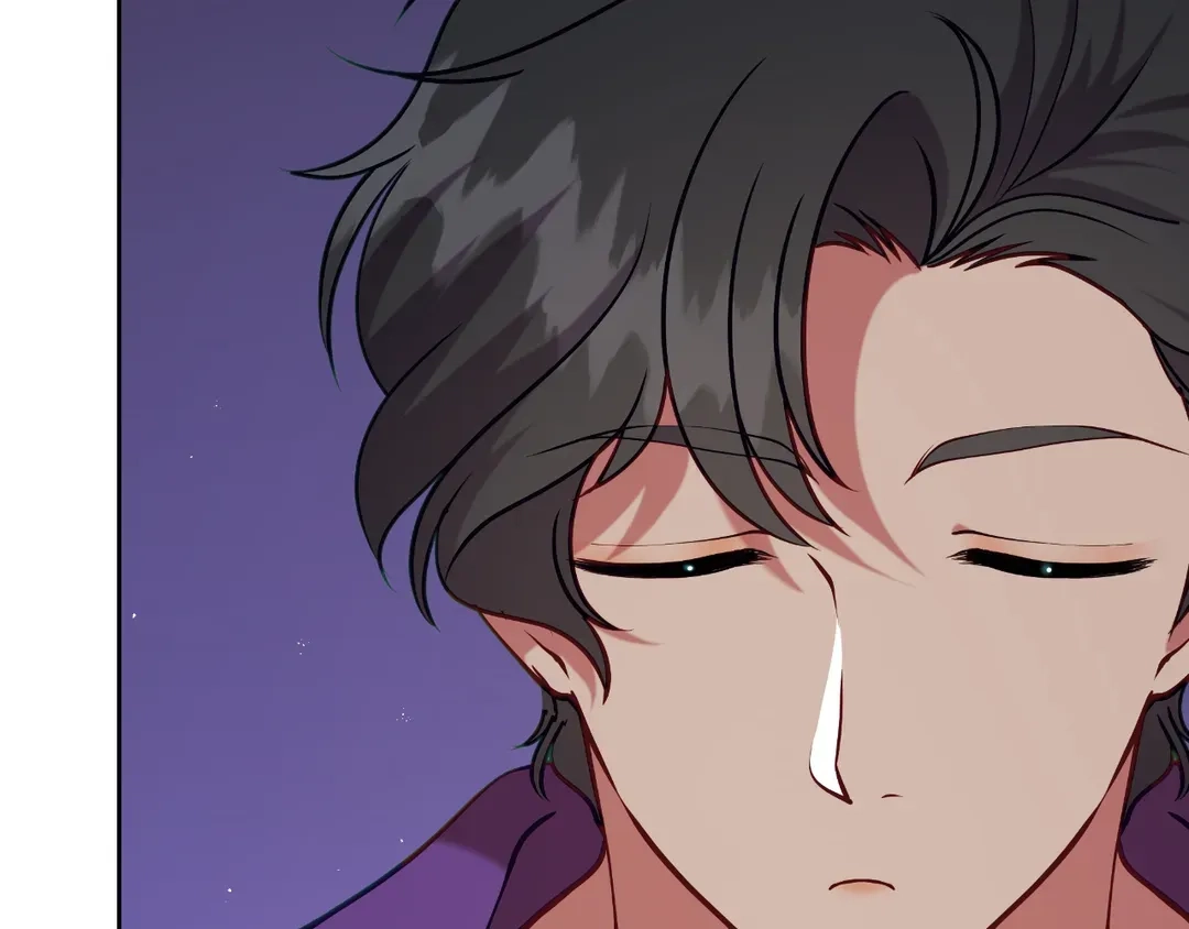 Read Finding Twilight chapter 78 image 16 on Lezhin