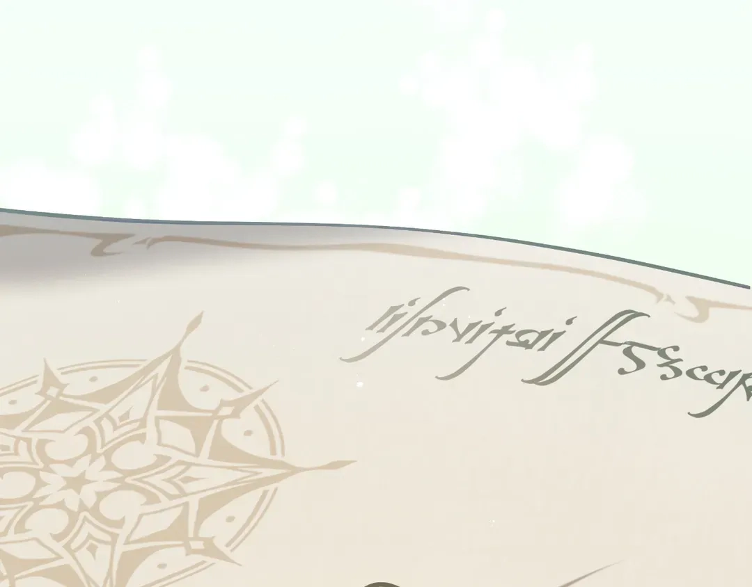 Read Finding Twilight chapter 78 image 165 on Lezhin