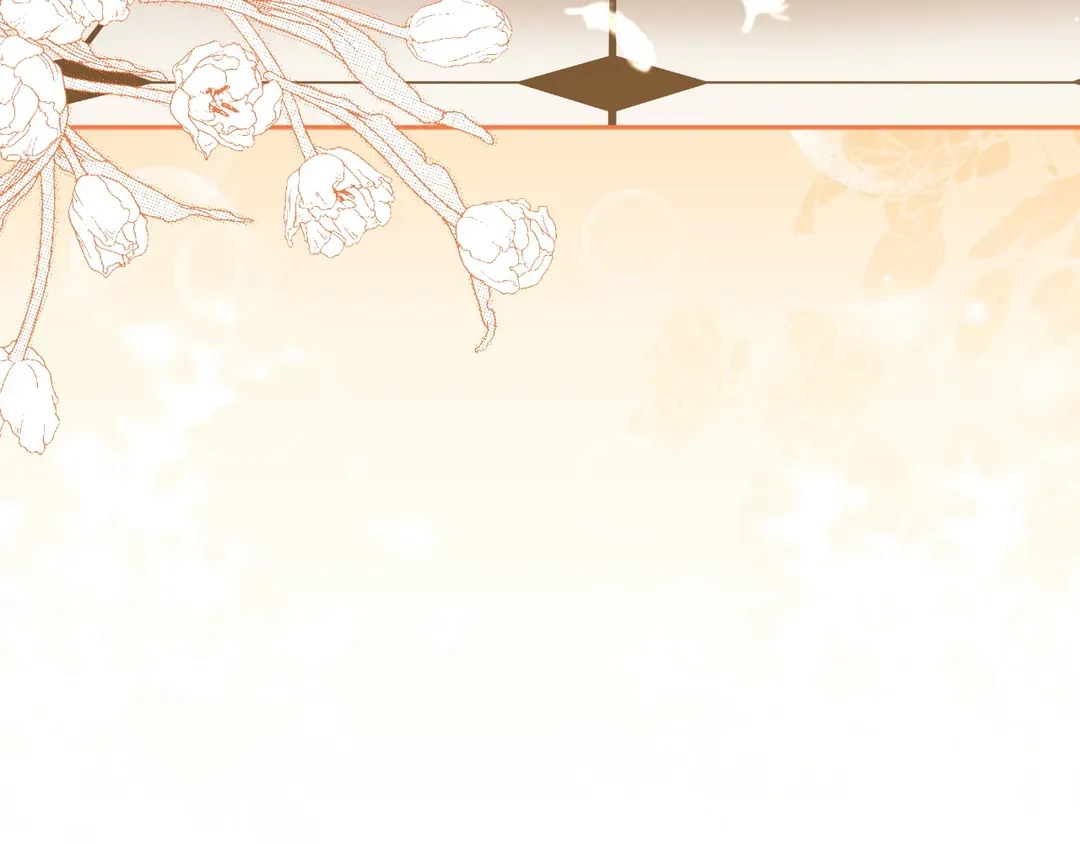 Read Finding Twilight chapter 78 image 174 on Lezhin