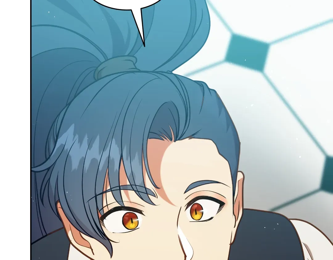 Read Finding Twilight chapter 78 image 190 on Lezhin