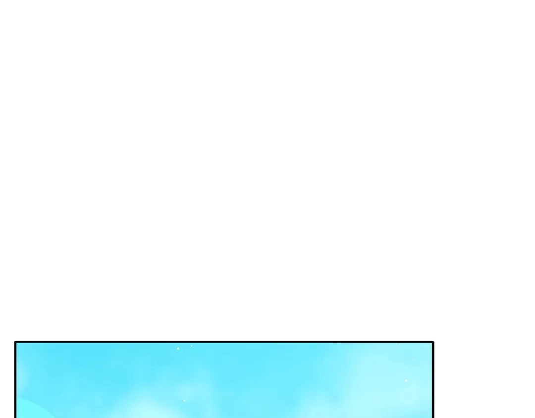 Read Finding Twilight chapter 78 image 196 on Lezhin
