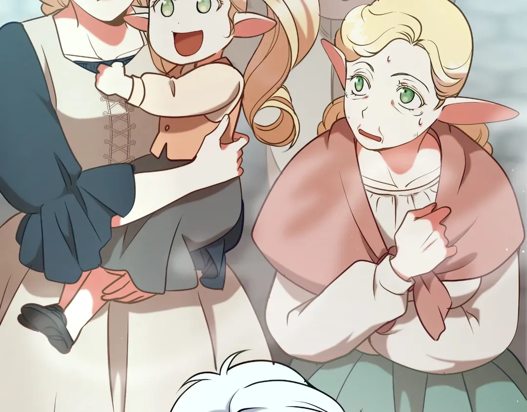 Read Finding Twilight chapter 78 image 205 on Lezhin