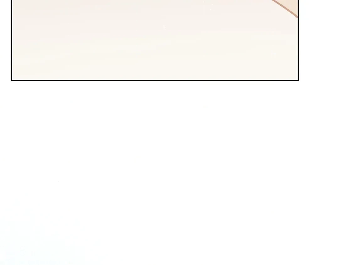 Read Finding Twilight chapter 78 image 29 on Lezhin