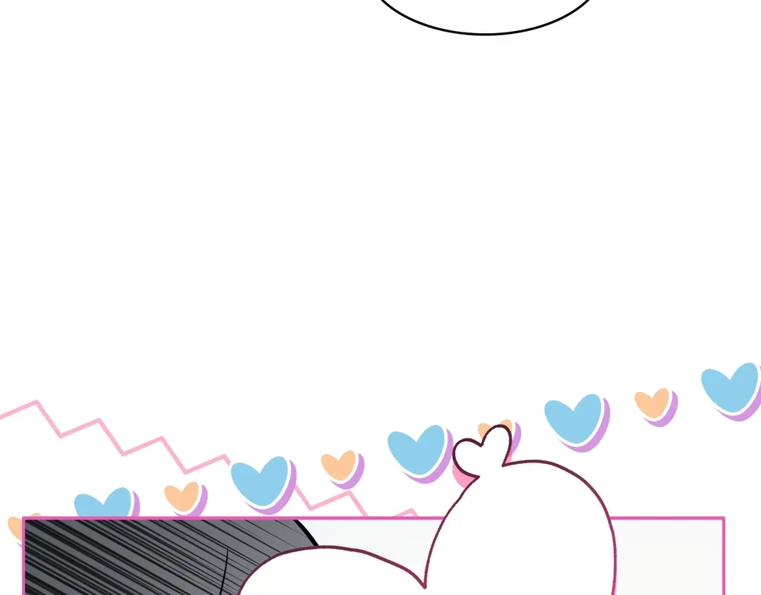 Read Finding Twilight chapter 78 image 50 on Lezhin
