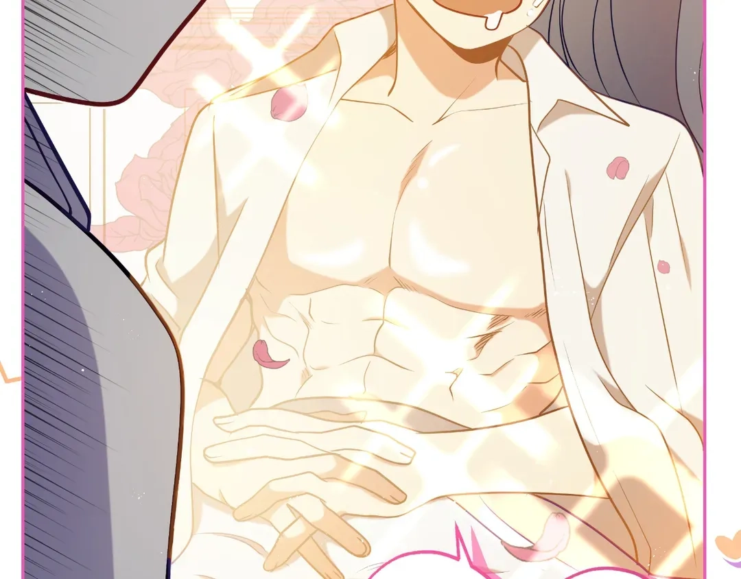 Read Finding Twilight chapter 78 image 52 on Lezhin