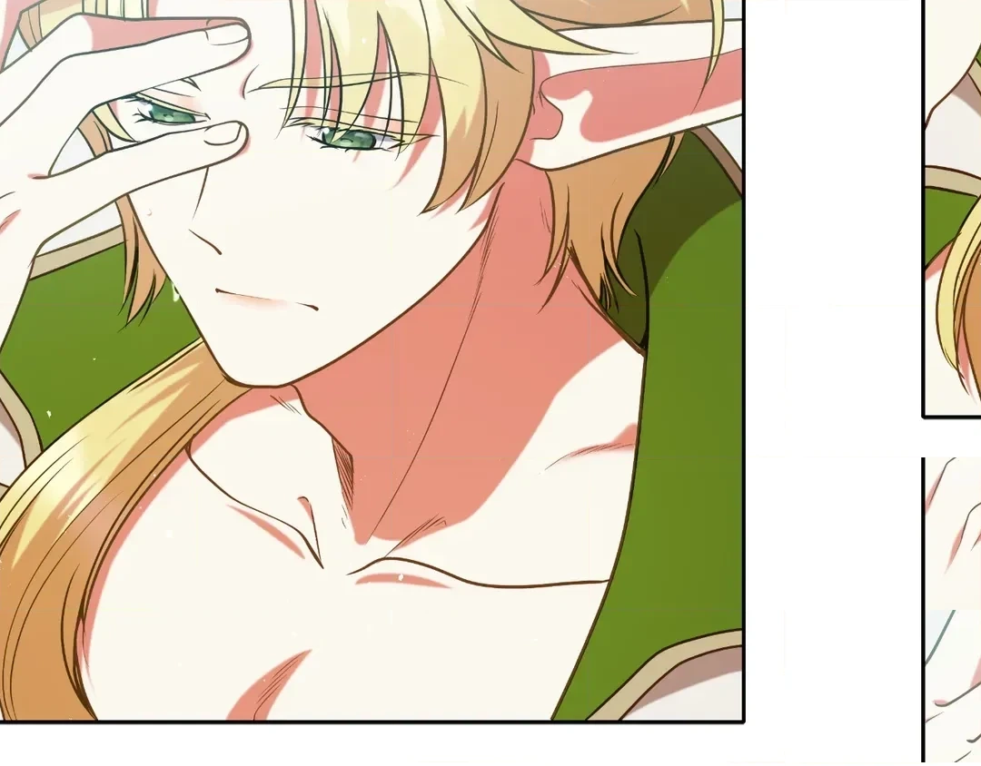 Read Finding Twilight chapter 78 image 59 on Lezhin