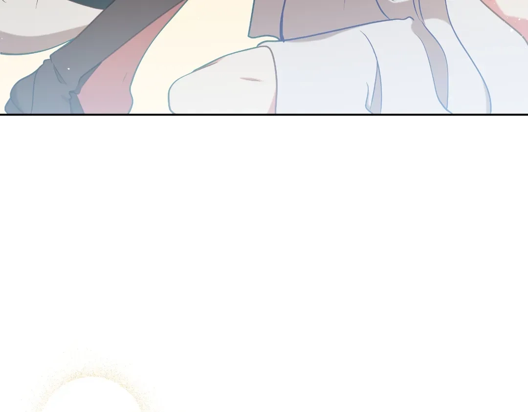 Read Finding Twilight chapter 78 image 63 on Lezhin