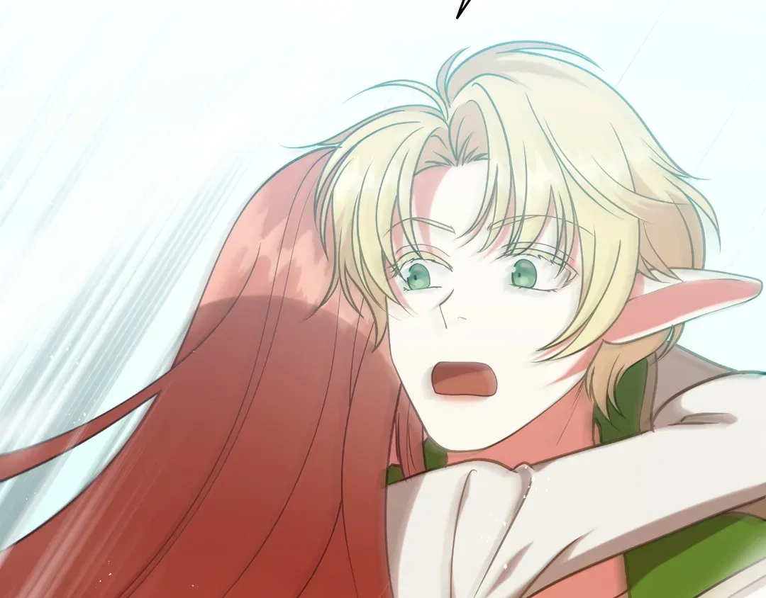 Read Finding Twilight chapter 78 image 65 on Lezhin