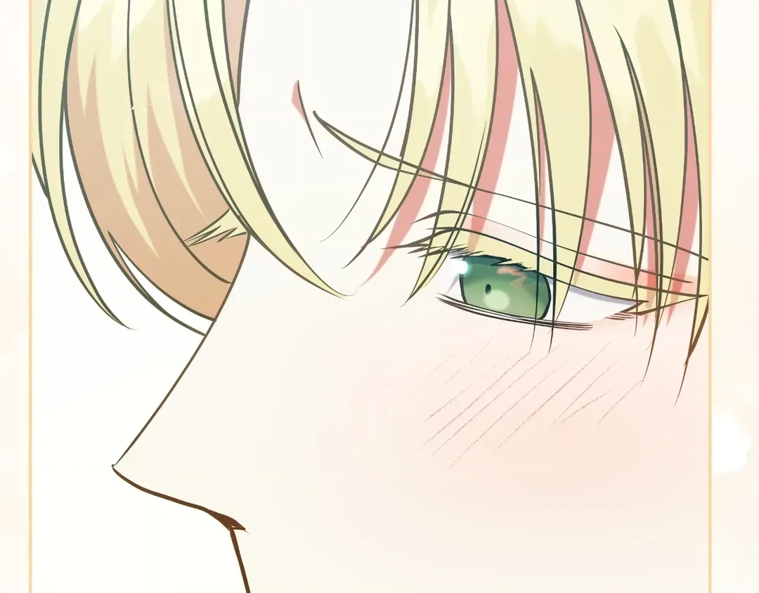 Read Finding Twilight chapter 78 image 69 on Lezhin