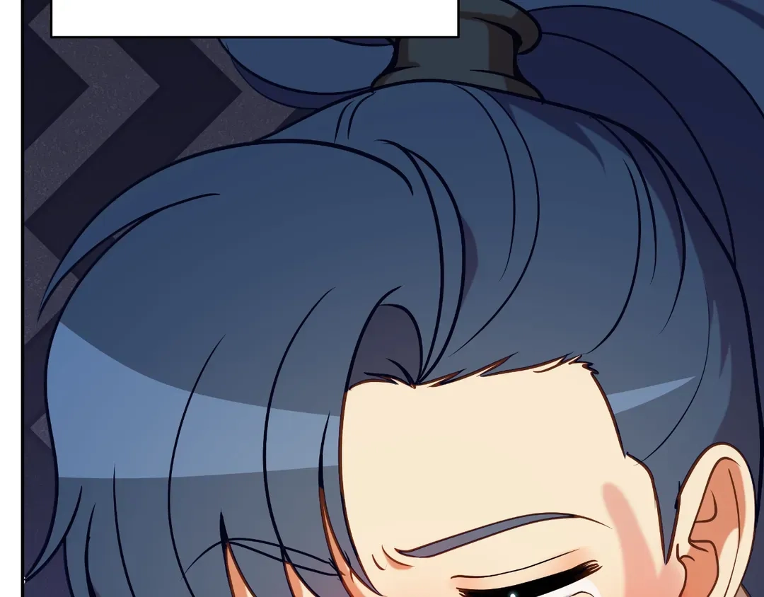 Read Finding Twilight chapter 78 image 81 on Lezhin