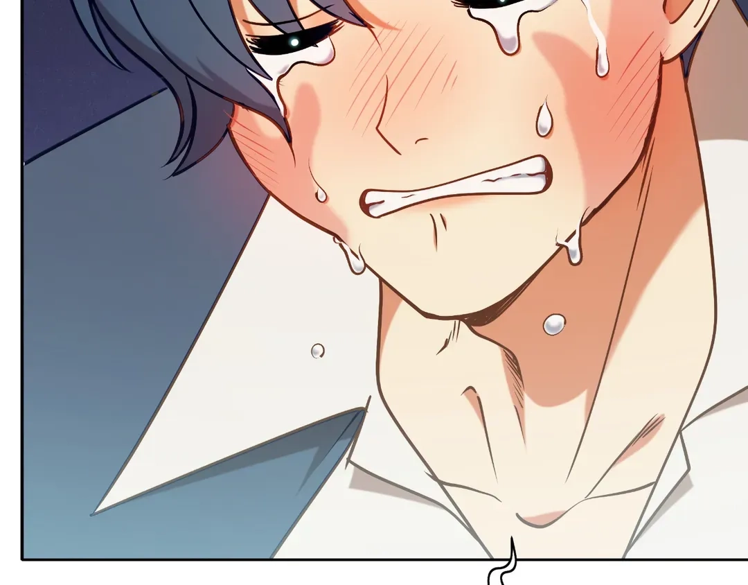 Read Finding Twilight chapter 78 image 82 on Lezhin