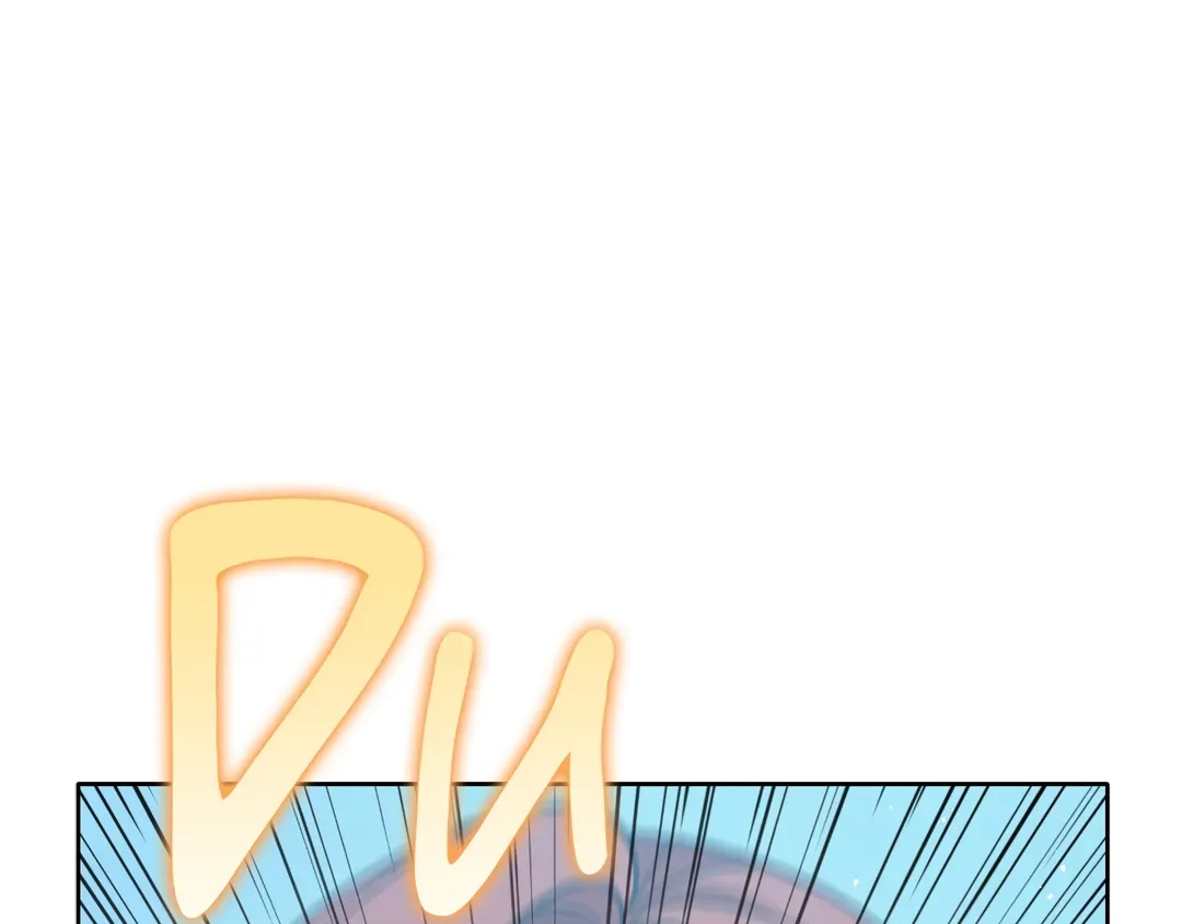 Read Finding Twilight chapter 79 image 102 on Lezhin