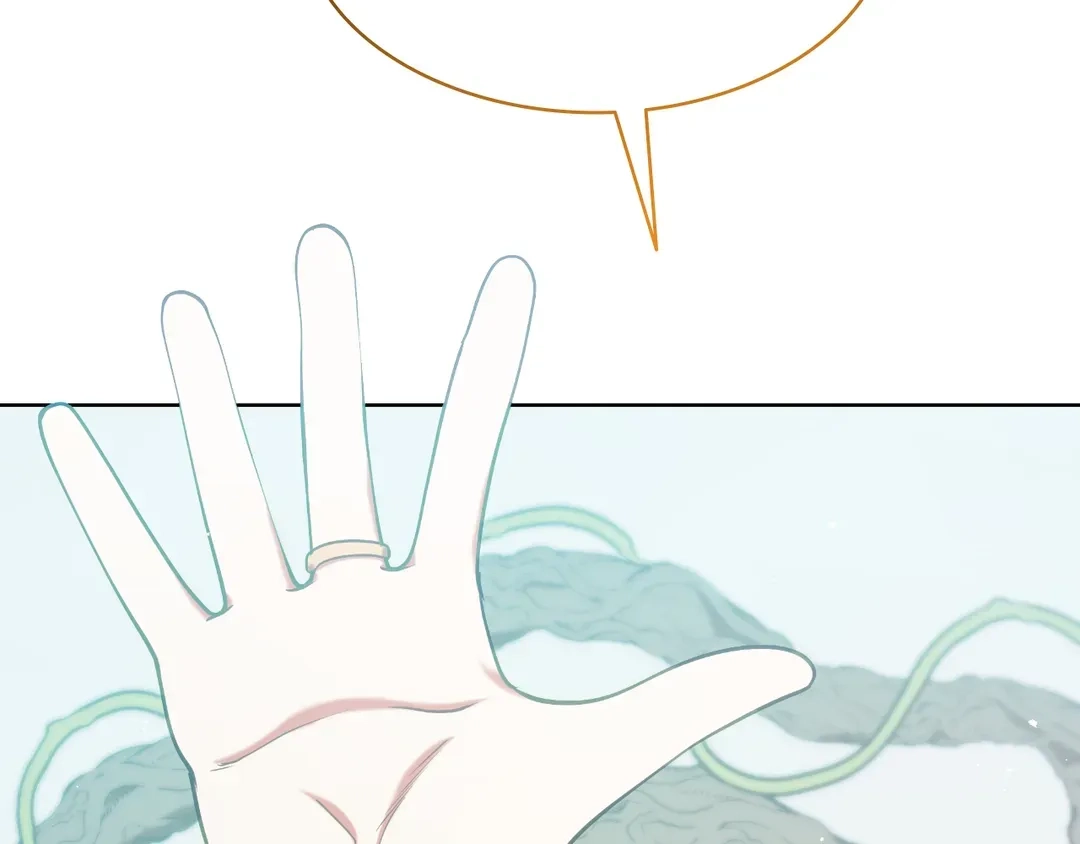 Read Finding Twilight chapter 79 image 144 on Lezhin