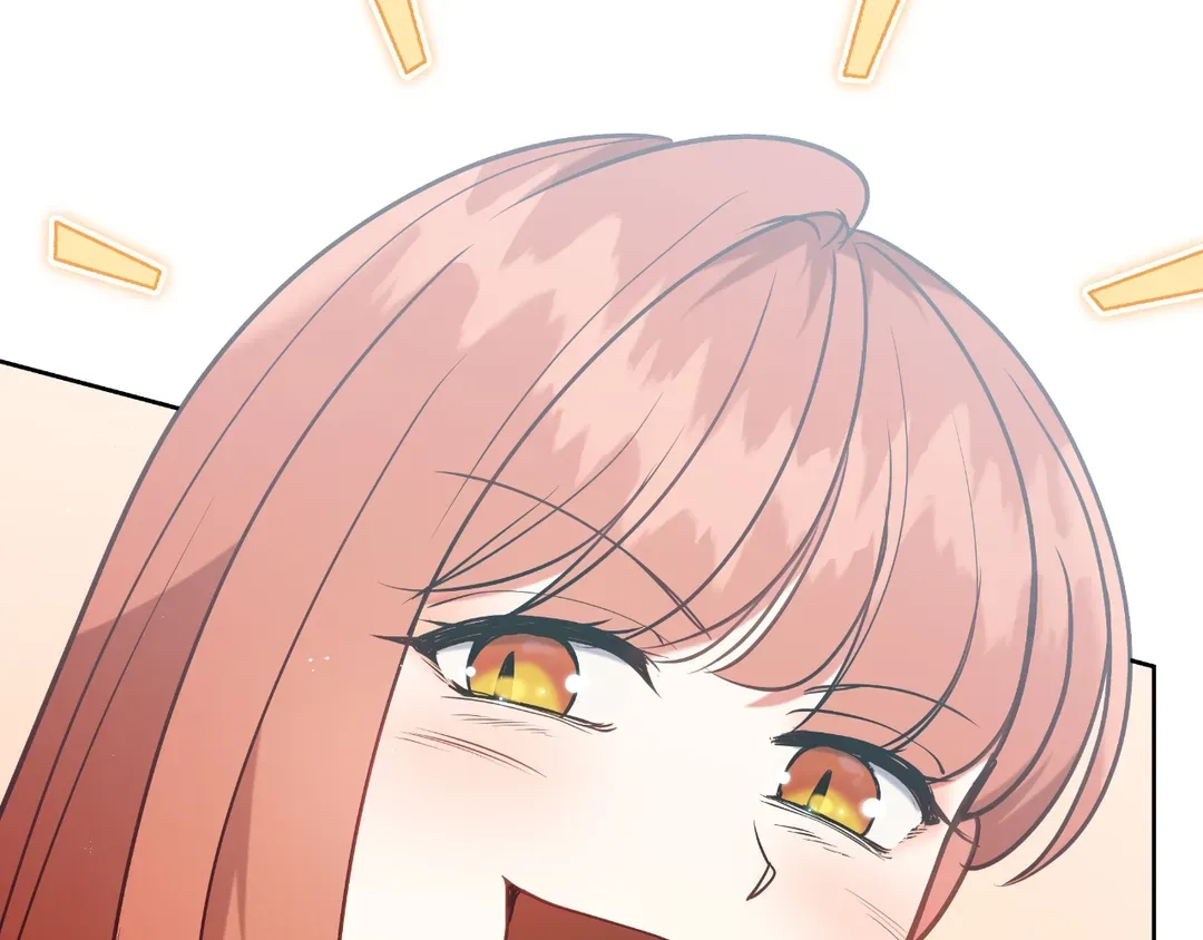 Read Finding Twilight chapter 79 image 2 on Lezhin
