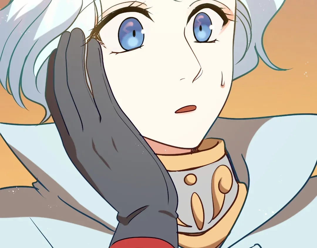 Read Finding Twilight chapter 79 image 215 on Lezhin