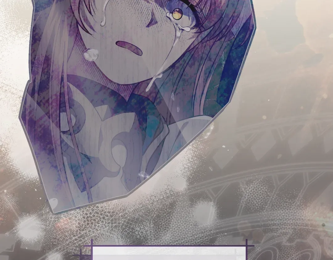Read Finding Twilight chapter 79 image 238 on Lezhin
