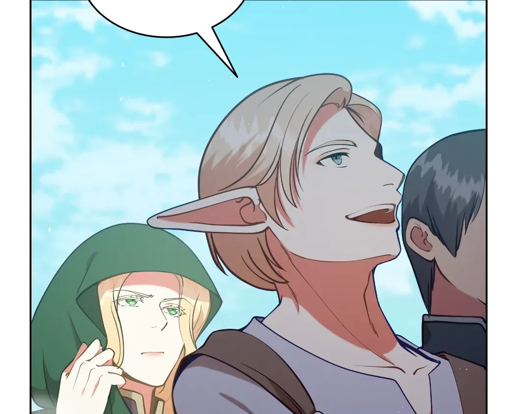 Read Finding Twilight chapter 79 image 58 on Lezhin