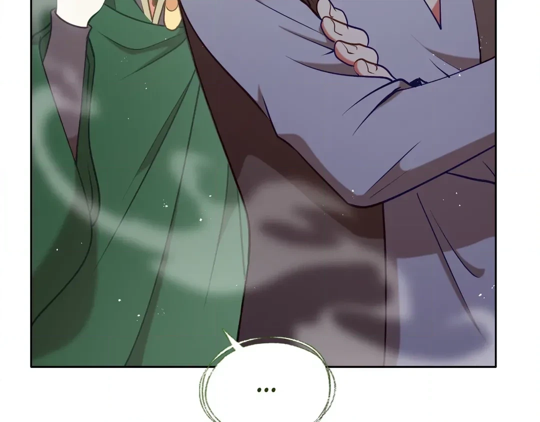 Read Finding Twilight chapter 79 image 59 on Lezhin