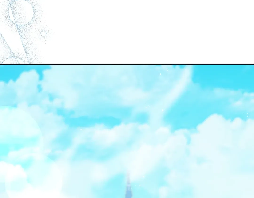 Read Finding Twilight chapter 79 image 61 on Lezhin
